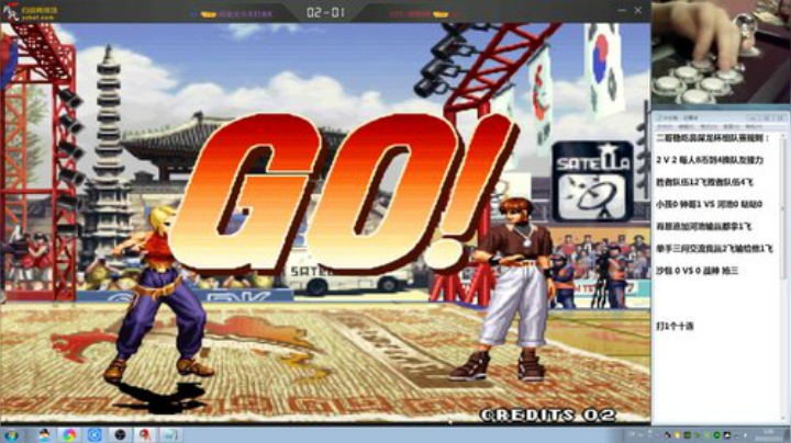 【格斗游戏】战神_河池VR的精彩时刻 20201211 09点场