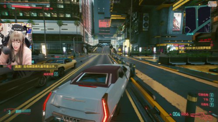 【赛博朋克2077】甜心战士的精彩时刻 20201211 13点场