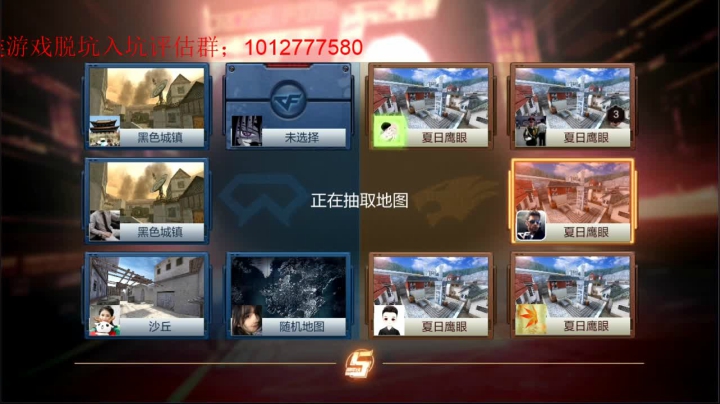 【2020-12-11 22点场】亮哥il：冲刺榜一啦！！！