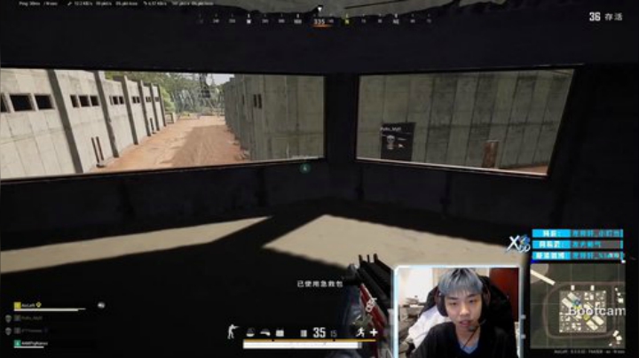 【绝地求生】Xleft小叮当的精彩时刻 20201211 23点场