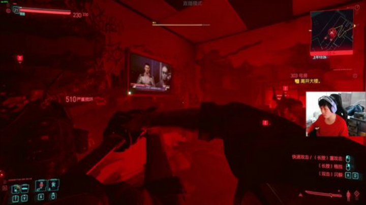 【吃鸡游戏】yjjimpaopao的精彩时刻 20201211 17点场