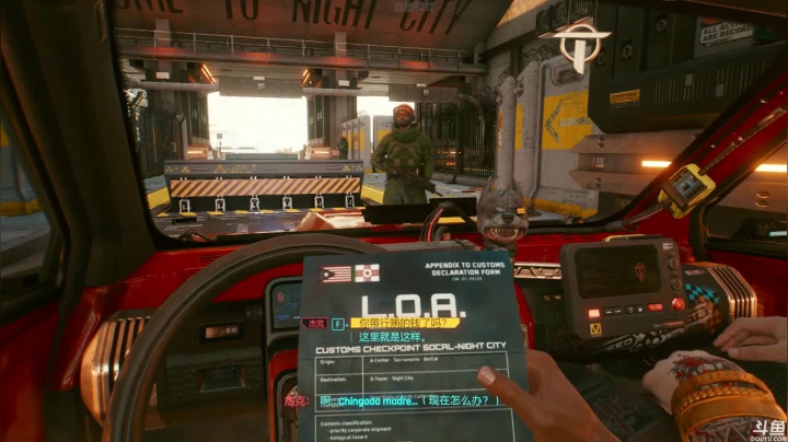 【2020-12-10 21点场】zzispig：《赛博朋克2077》 535242