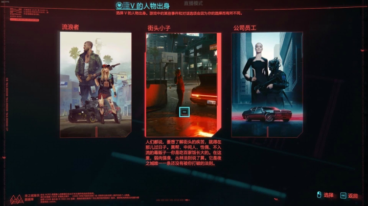 【2020-12-10 10点场】长弓乌兰Ulan：赛博277公斤朋克