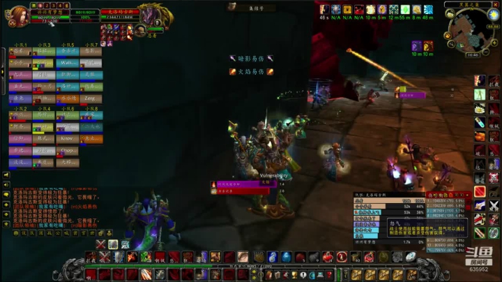 【2020-12-10 16点场】兴兴的梦想：火锤-周四希望今天转运！635952