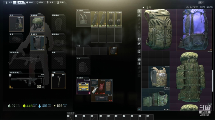 【2020-12-10 07点场】孤寂的月仙仙：美服）我试着把孤独藏进耳机

用琴键代替