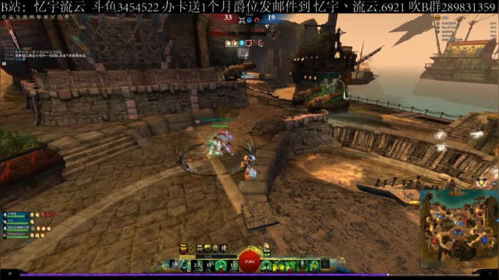 【2020-12-09 20点场】忆宇丶流云：【PVP】但凡手脚健全，也不会这么菜啊