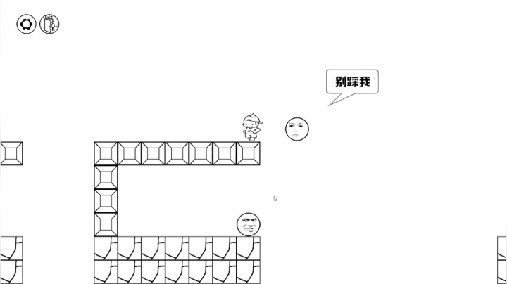 【2020-12-10 21点场】捕捉一只三吃：今日份的元气满满~