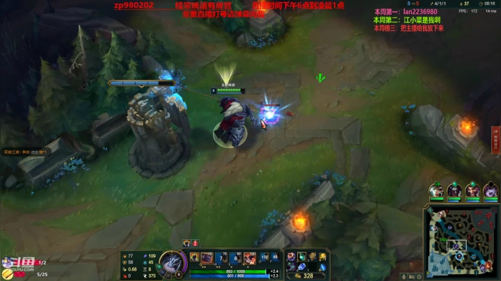 【2020-12-10 21点场】神牛教丶教主：神牛教：中单核弹牛头