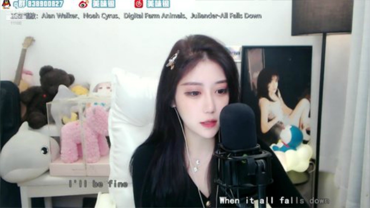 【音乐、颜值（横屏）】美味银z的精彩时刻 20201211 00点场