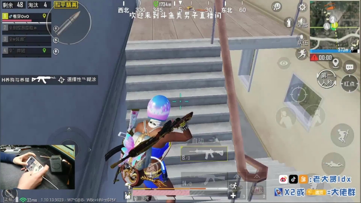 【2020-12-11 19点场】老大贤：赛季初1v4：做路人的大神淘汰王