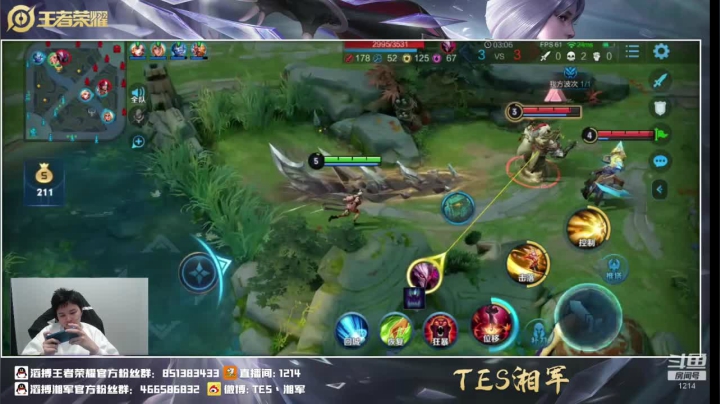 【2020-12-11 14点场】TES湘军：碰碰君碰碰