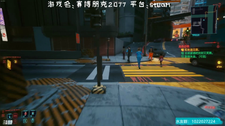 【2020-12-10 20点场】隐者丶丶：赛博朋克2077 7939731