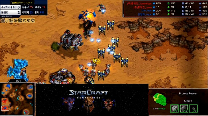 星际争霸ASTL韩国高手2V2，铁幕上演ZT VS ZP