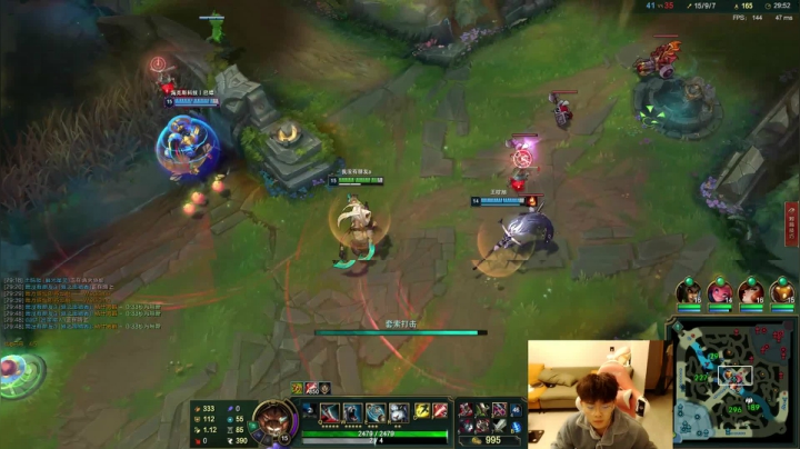 【2020-12-10 20点场】辛巴imb丶丶：狮子增强 第一狮子征战峡谷之巅！