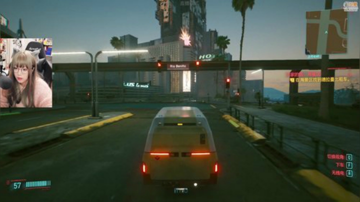 【赛博朋克2077】甜心战士的精彩时刻 20201211 13点场