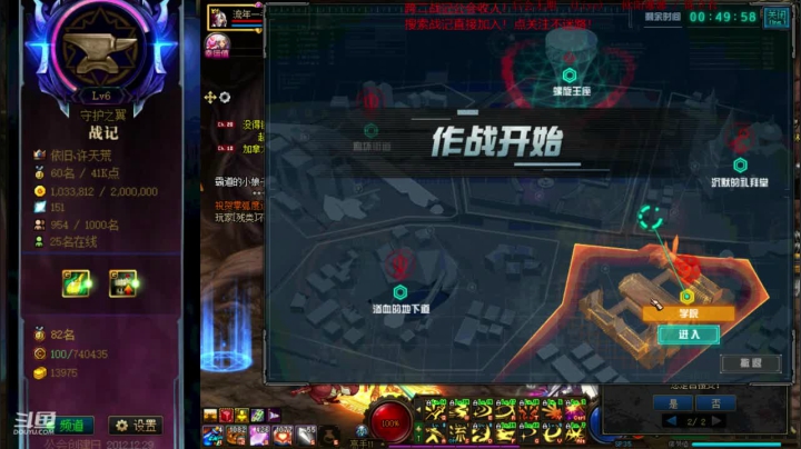 【2020-12-04 10点场】再见理想冷雨夜：欧荒：上午DNF+下午随便玩玩