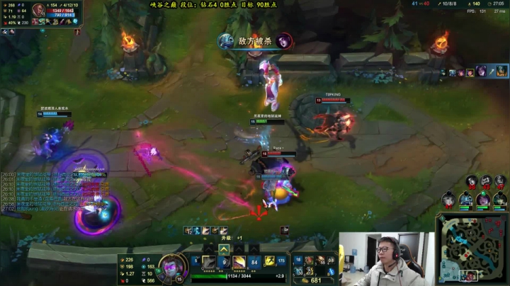 【2020-12-11 14点场】余小C真的很强：余小C：峡谷之巅地狱战神启动！