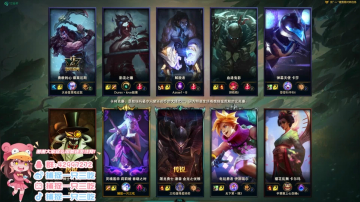 【2020-12-10 19点场】捕捉一只三吃：今日份的元气满满~