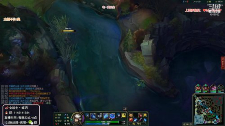 【英雄联盟】女战士丶姝玥的精彩时刻 20201211 01点场