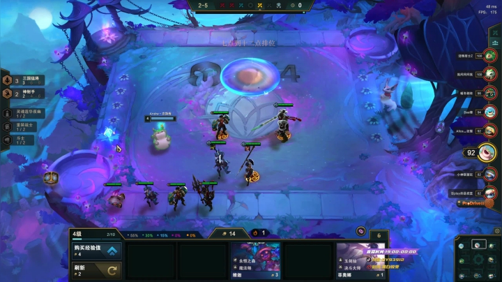 【2020-12-11 15点场】黑白锐雯：黑白锐雯,兄弟们我来啦