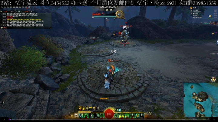 【2020-12-10 16点场】忆宇丶流云：【PVP】但凡手脚健全，也不会这么菜啊