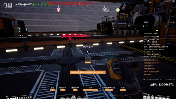 【2020-12-07 23点场】阿虎九月：瞎虎酱带你畅游不夜之都