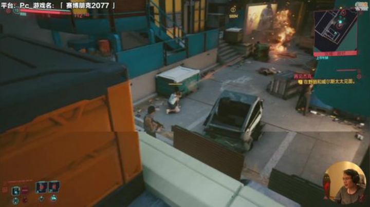 【赛博朋克2077】超级小桀的精彩时刻 20201211 15点场