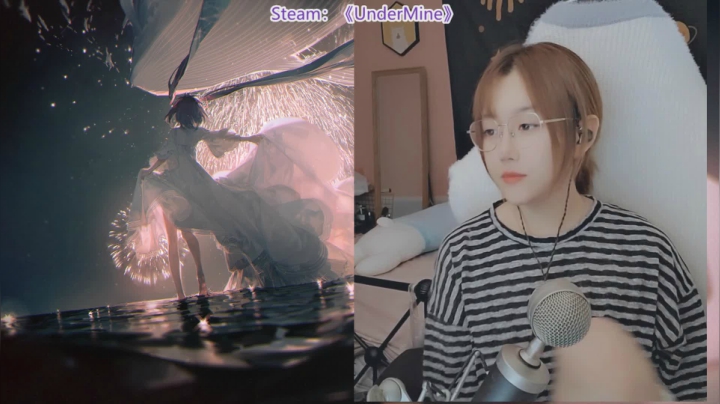 【2020-12-11 15点场】一块奶凶的年糕：阿糕♥要成为挖矿的king