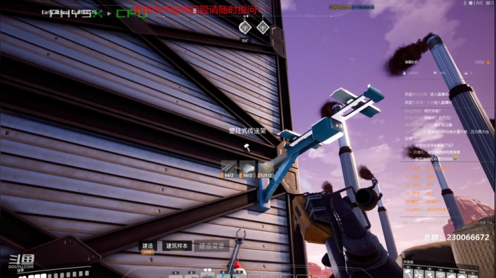 【2020-12-08 01点场】阿虎九月：瞎虎酱带你畅游不夜之都