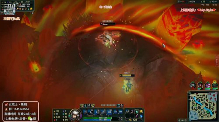 【英雄联盟】女战士丶姝玥的精彩时刻 20201211 01点场