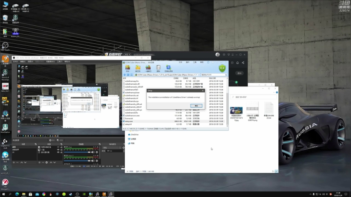 【2020-12-08 21点场】天涯凝望：天涯 战舰世界 萌新舰长驾驭佛蒙特!