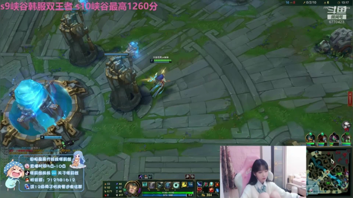 【2020-12-10 20点场】塔莉娅QAQ：和小虎双排峡谷乱杀