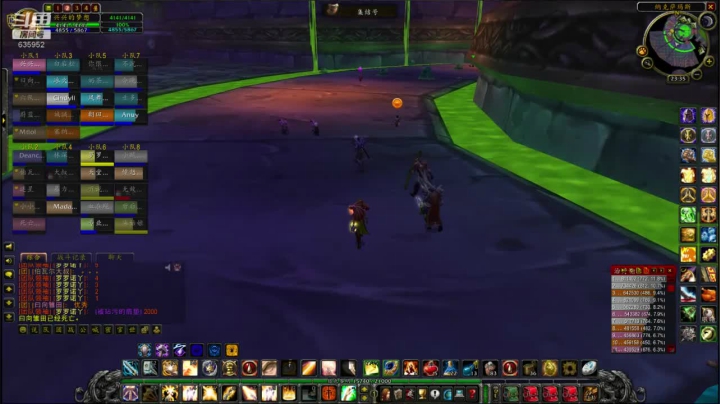 【2020-12-10 23点场】兴兴的梦想：火锤-周四希望今天转运！635952