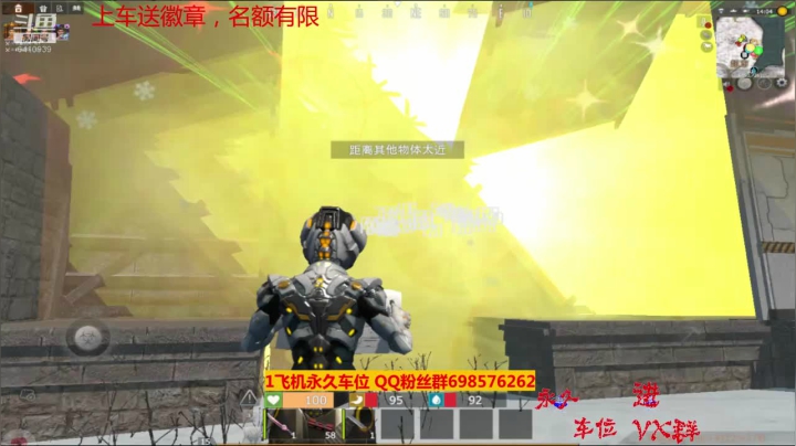 【2020-12-10 14点场】灬点叔灬大伟：❤❤好着那❤