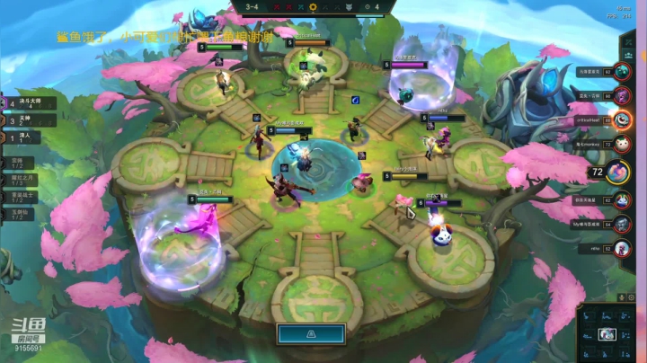 【2020-12-10 19点场】fairy小泡沫：泡沫快乐的一天