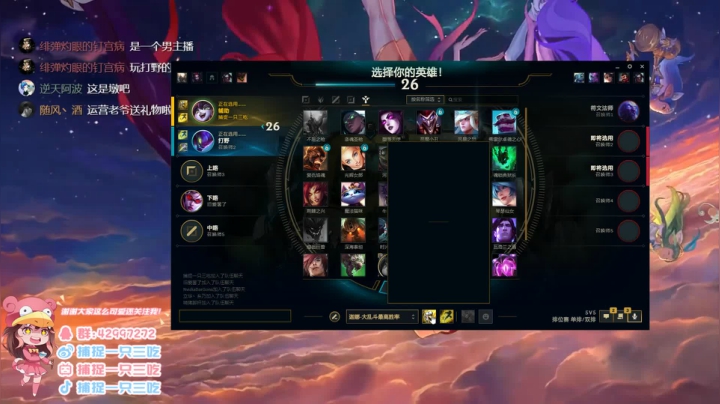 【2020-12-10 23点场】捕捉一只三吃：今日份的元气满满~