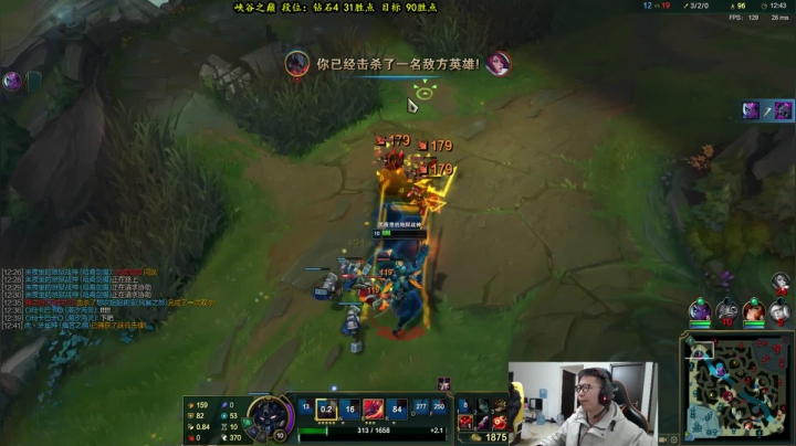 【2020-12-11 10点场】余小C真的很强：余小C：峡谷之巅地狱战神启动！