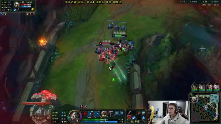 【2020-12-11 12点场】余小C真的很强：余小C：峡谷之巅地狱战神启动！