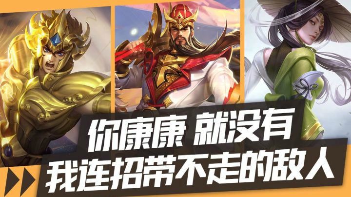 比团灭更酷，比五杀更牛，被抓反秀完成击杀成功求生集锦