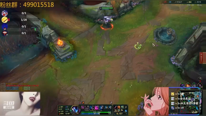 御姐音主播  下饭日常