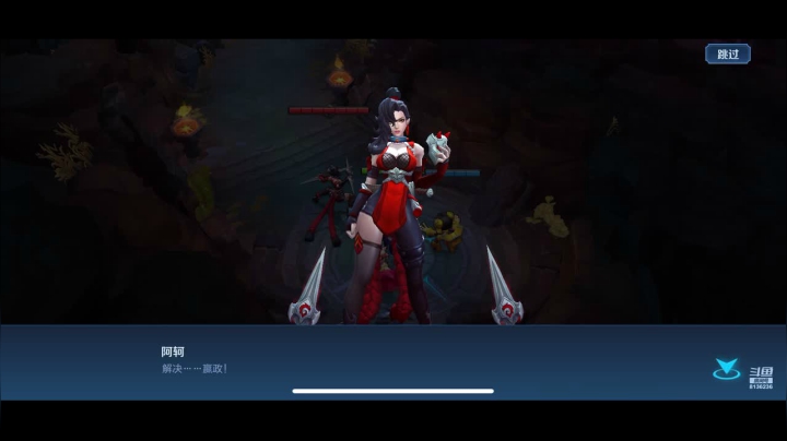 【2020-12-10 14点场】凌月电竞888：心里下了一场雨 ！！