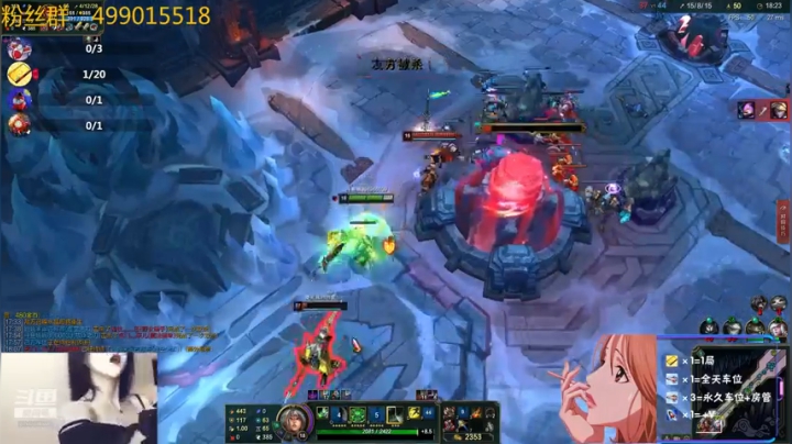 御姐音主播  下饭日常