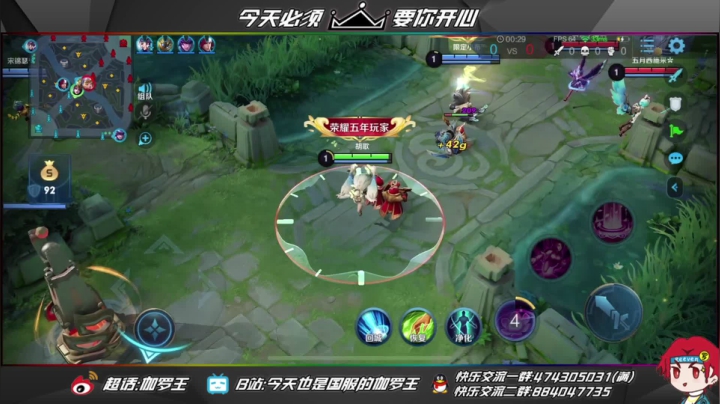 【2020-12-10 19点场】伽罗王丶：VG青训试训，考官762