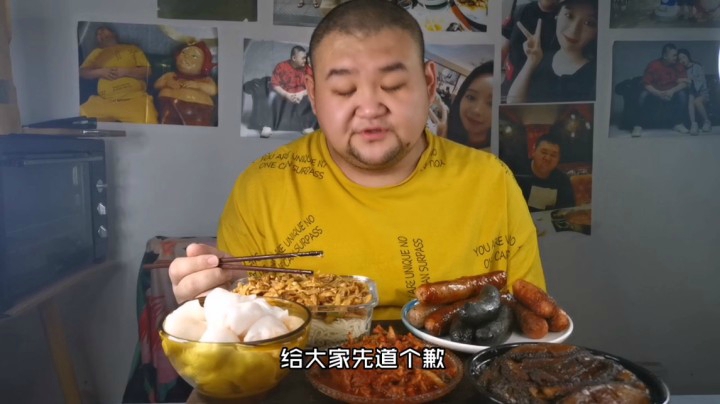 问你赚100w要多久啊？