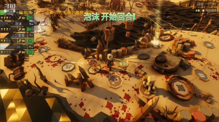 【2020-12-11 01点场】fairy小泡沫：泡沫快乐的一天