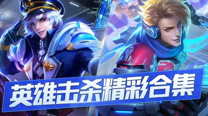 【王者荣耀塑梦】有一种强叫国服最强，操作秀到令人发指