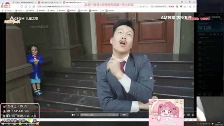 【英雄联盟】女战士丶姝玥的精彩时刻 20201211 11点场
