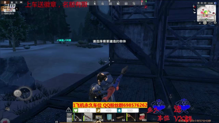 【文明重启】斗鱼点叔130 展猪你们是虱子吗？烦不？