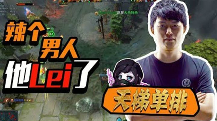 一个人追着四个人打？？FGNB！！