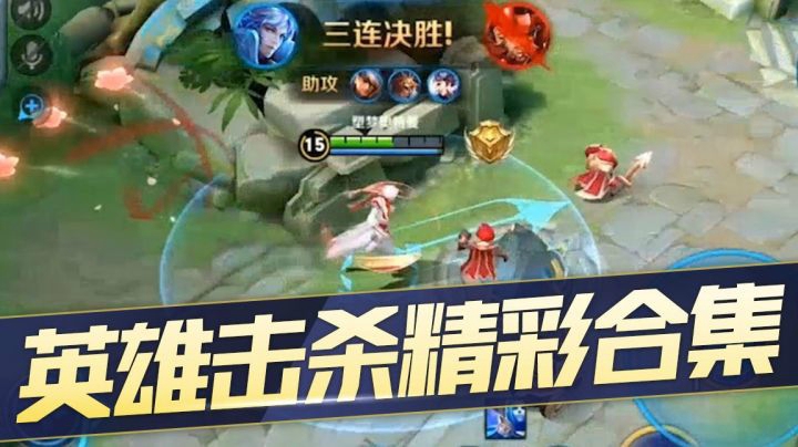 国服马可操作秀，守塔只是取死之道，战场将由我主宰